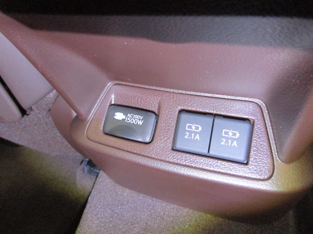 ES300h20250307