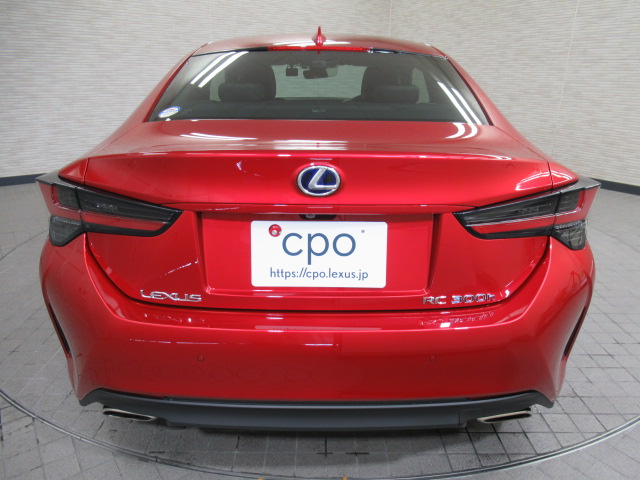 RC300hF20251022