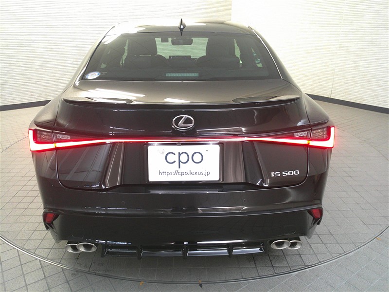 IS500F20251210