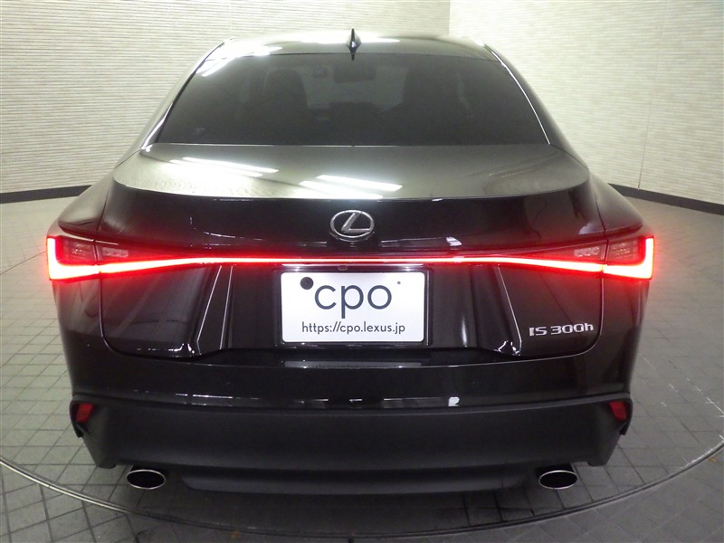 IS300h20260212