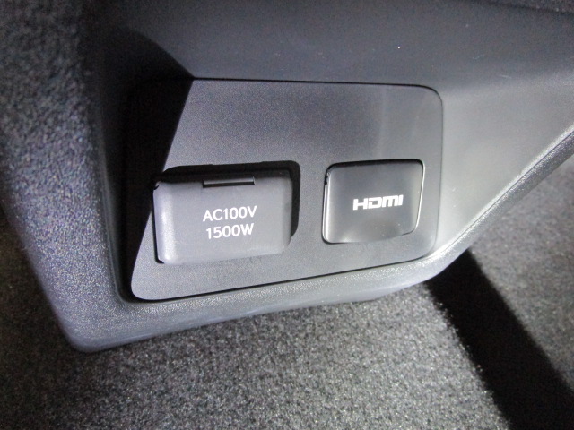 RZ450e20260604