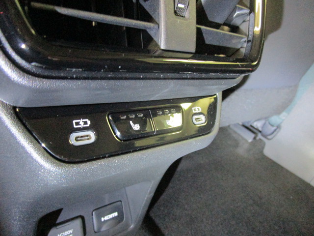 RZ450e20260604