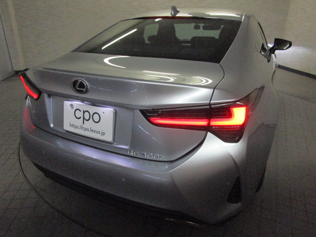RC300h20261026