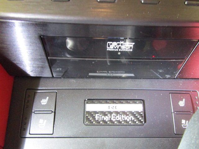 RC300h20261026